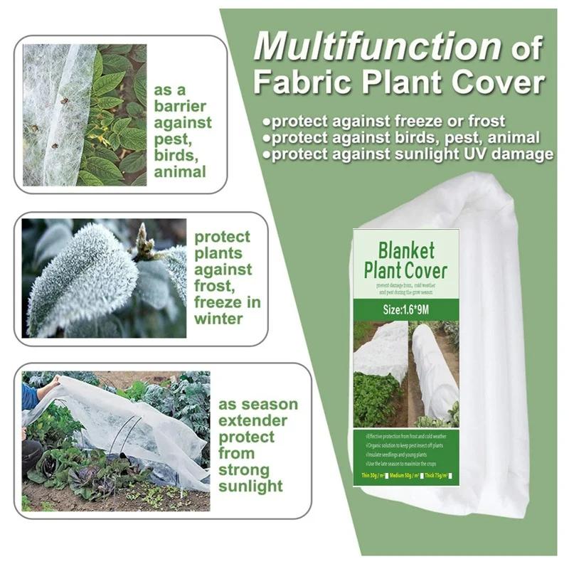 30/50/75gsm Winter Plant Cover Fabric Garden Seedling Anti-freeze Protector Vegetables Warm Protective Blanket Non-Woven Cloth