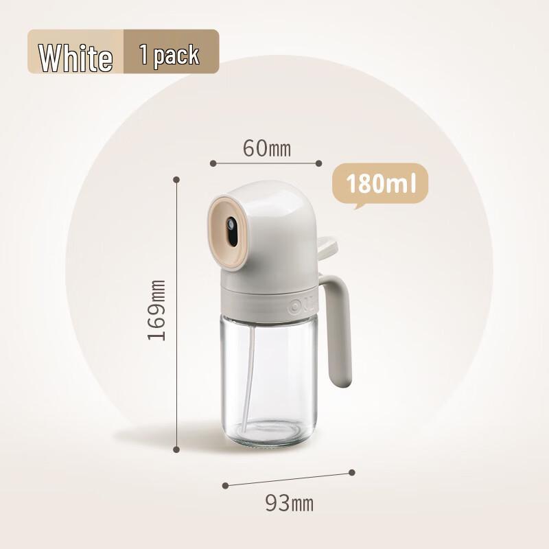 ZISIZ Kitchen Oil Sprayer Bottles