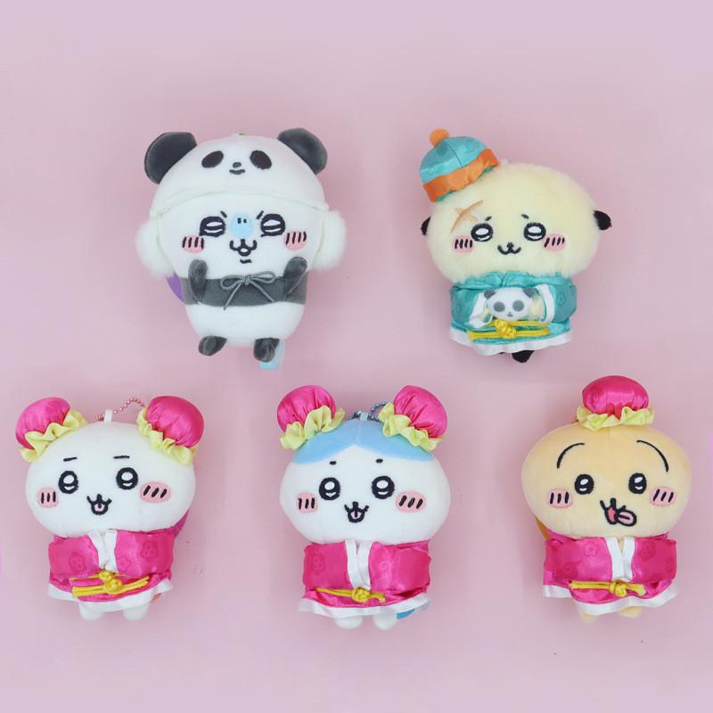 Chiikawa Plush Toy With Super Soft Short Pile For Collectors Gift And Kids Play