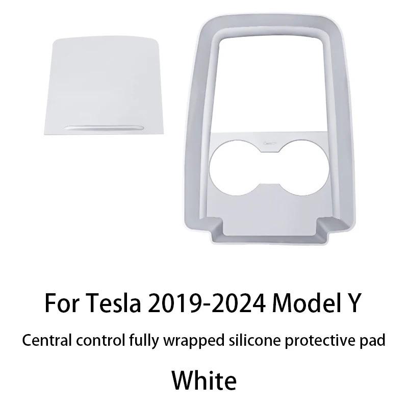 For Tesla Model Y Central Control All Inclusive Silicone Protective Pad, Central Control Push-pull Silicone Anti Slip Pad