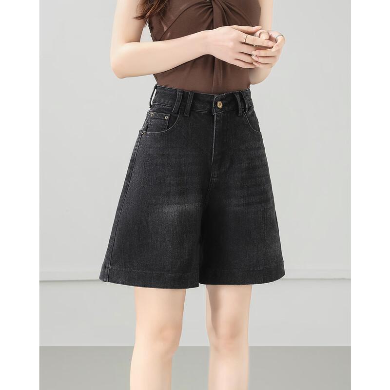 TERRE BLEUE Women s High-Waist Loose A-Line Denim Shorts S