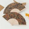 Ethnic Styles Vintage Colorful Checkered Pattern Folding Fan Wood Handheld Fan for Home and Office Decoration Ornament
