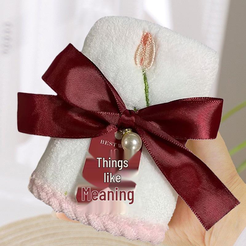Embroidered Coral Fleece Towel Gift Set for Weddings & Events