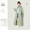 Electric Vehicle-Specific Raincoat, Long Full-Body Storm-Proof Raincoat for Women, One-Piece Adult Outerwear, Thickened Large Single-Person Rain