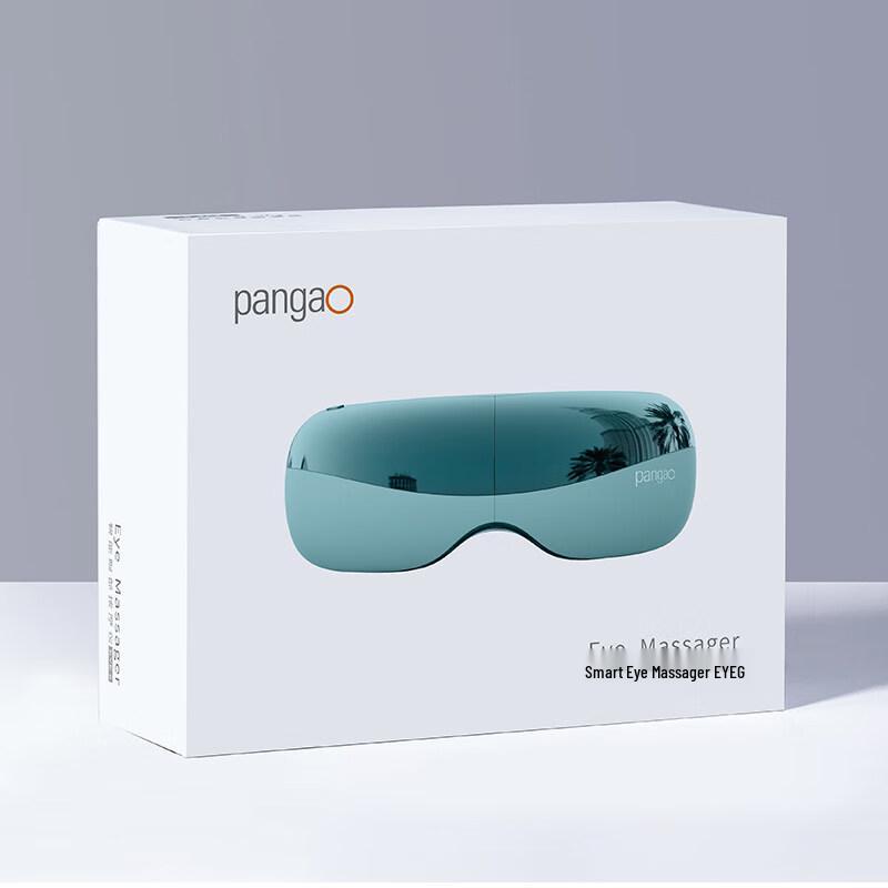 Pangao EYE6 Eye Massager with Hot Compress
