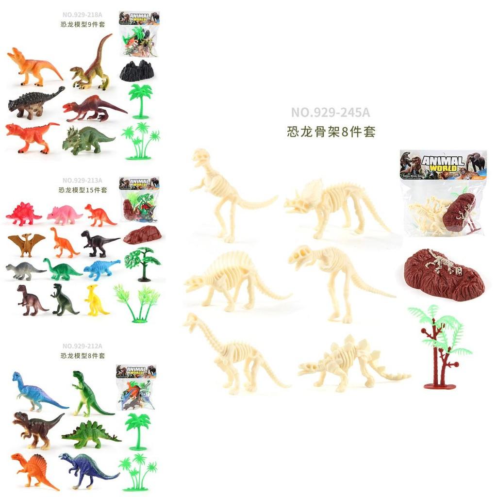 Stunning Pvc Jurassic Dinosaur Figures Collection With Intricate Skeleton Designs For Kids And Adults