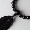 Sato Funeral Ebony 22 Beads Prayer Beads for Men Can be used by all denominations Made in Kyoto with a carrying a prayer bead sleep year rosary repair