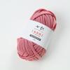 100g/rotolo Colore Solido Oro Punti Lucidi Filo per Tessuto Fai da Te Uncinetto Lavorazione a Maglia Maglione Sciarpa Filato per Tappeti Accessori Fatti a Mano