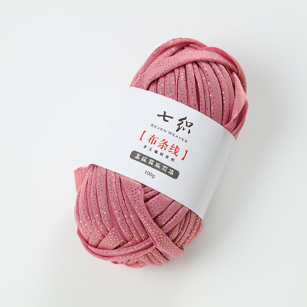 100g/rotolo Colore Solido Oro Punti Lucidi Filo per Tessuto Fai da Te Uncinetto Lavorazione a Maglia Maglione Sciarpa Filato per Tappeti Accessori Fatti a Mano