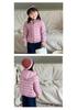 Piumino Leggero per Bambini: Capispalla con Cappuccio a Colore Unito per Bambini Piccoli