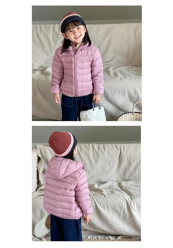 Piumino Leggero per Bambini: Capispalla con Cappuccio a Colore Unito per Bambini Piccoli