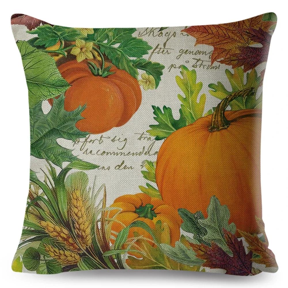 Bunter Aquarell-Kürbis Kissenbezug Dekor Cartoon Pflanze Bedruckter Kissenbezug für Sofa Zuhause Polyester Kissenbezug x