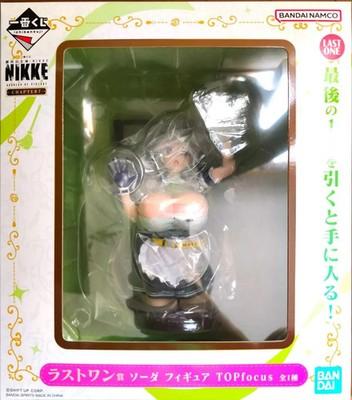 Ichiban Kuji Nikke Goddess Victory Chapter 7 Last one Soda Figure TOPfocus