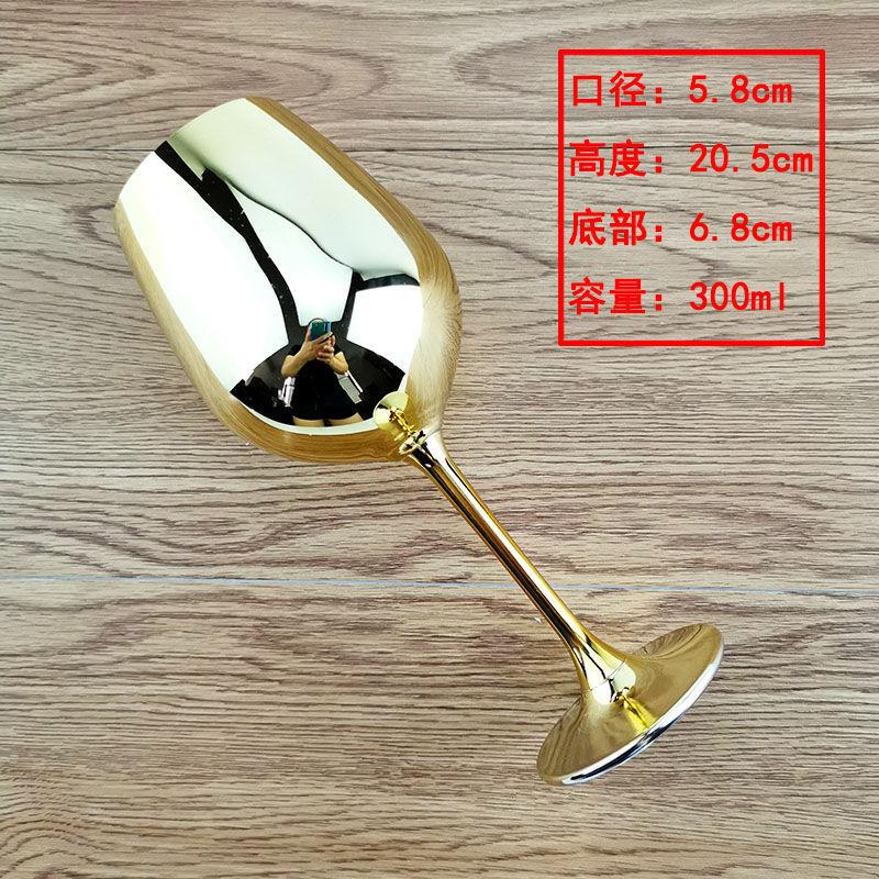 Gold Plated Wine Glass,High Footed Glass,Crystal ,Champagne,Brandy,High Aesthetic Decoration,High-end Red Wine Glasses Drinkware
