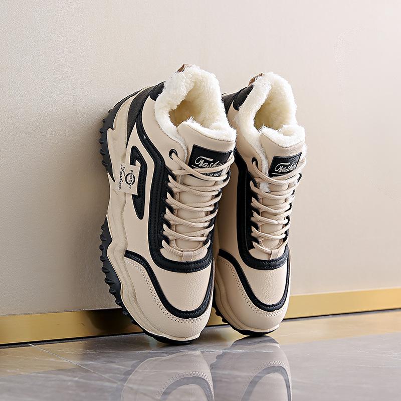 Women's cold protection warm padded snow boots thick sole heightened non-slip wear-resistant outdoor leisure training running sneakers cotton boots