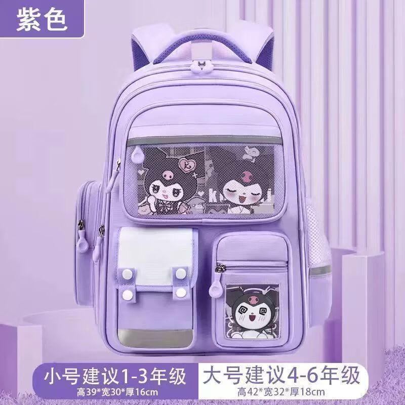 

Princess Style Decompression School Backpack Small