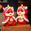 New Year Gift Cartoon Snake Wear Red Lion Awakening Clothes Plush Doll Cute Snake Toys for Friends Room Decor