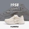 Global Mesh Breathable Sports Shoes Men's Summer Casual Little White Shoes Versatile Platform Dad Shoes ZHQ-ZL8898