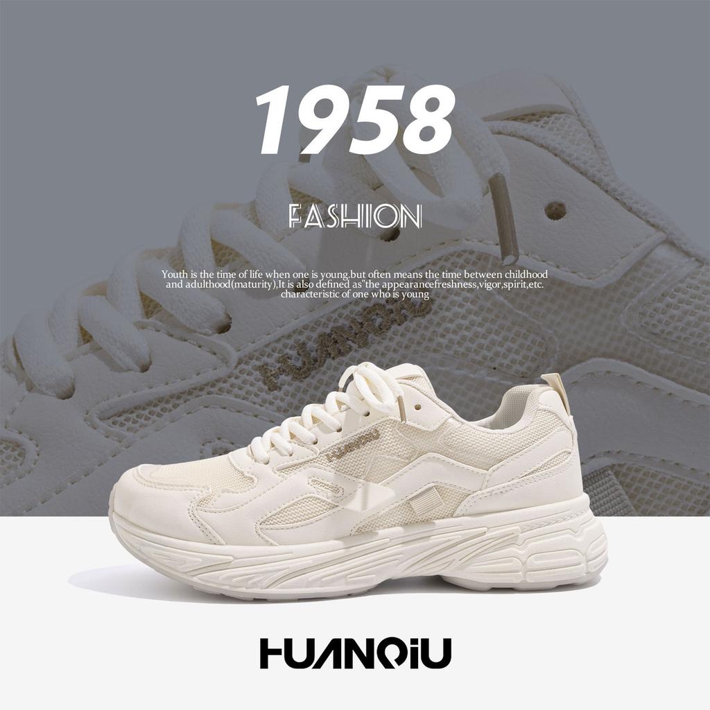 Global mesh breathable sports shoes men's summer casual little white shoes versatile platform dad shoes ZHQ-ZL8898