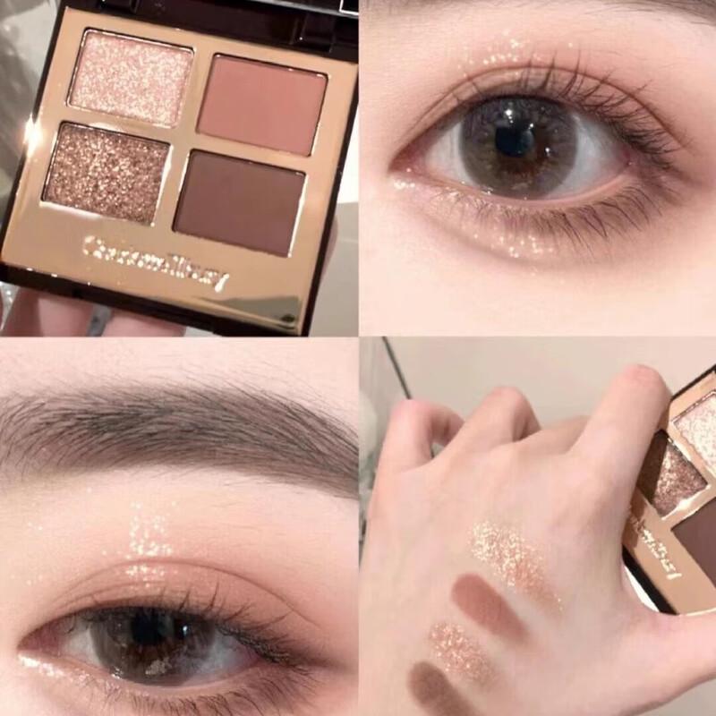 Charlotte Tilbury Luxury Eyeshadow Palette