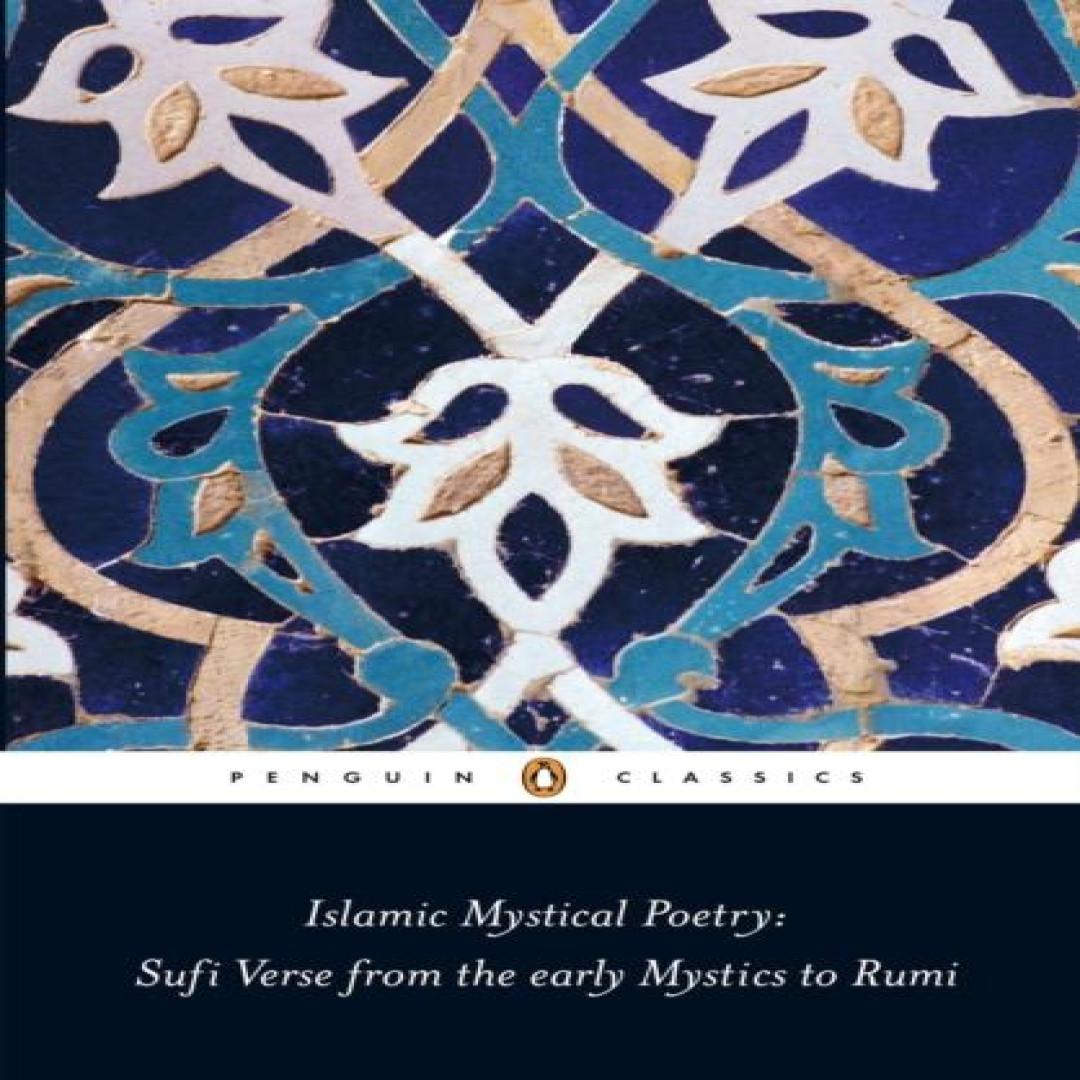 Islamische Mystische Poesie von Mahmood Jamal Taschenbuch 9780140424737