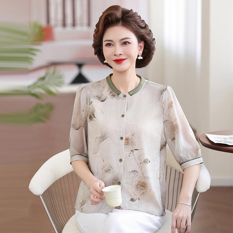 2026 Stylish Seven-Sleeve Chiffon Top for Middle-Aged & Elderly Women XXL зелёный