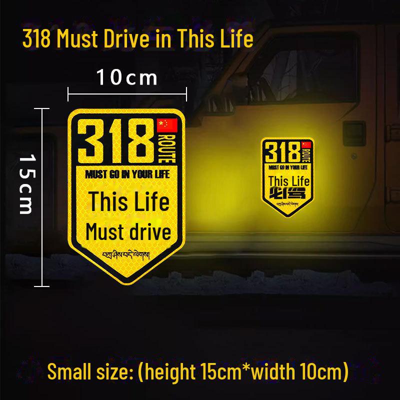 

Наклейка на автомобиль National Highway G318 Adventure: Самостоятельный тур по Тибету и Лхасе, страховка на пересечение трассы Сычуань-Тибет и мотоциклы Small 318-Magnetic-Car Sticker