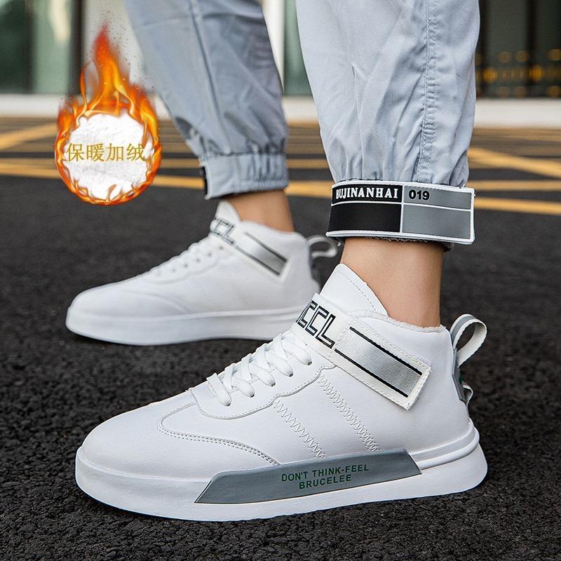 

Men s High-top Fleece-lined Sneakers Warm Casual Non-slip Shoes 40 срібний
