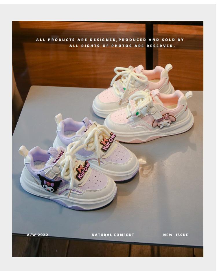 Girls shoes sneakers 2024 winter new children's Kulomie running shoes foreign style board shoes medium and older children soft sole