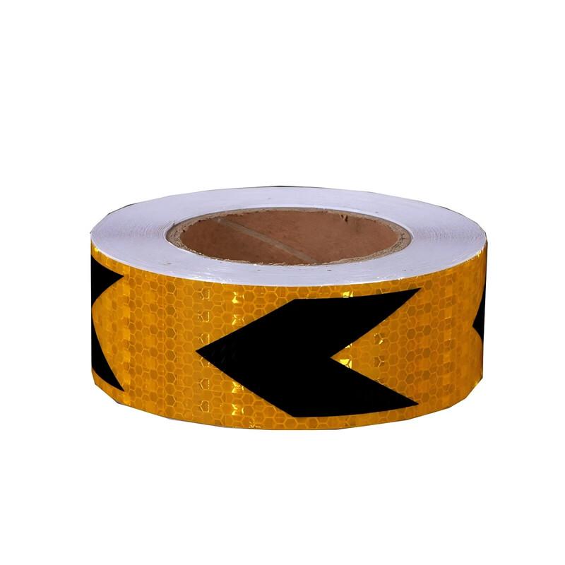 Songhong Car Reflective Warning Tape