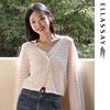 ELLASSAY Women's Elegant Hand-Crocheted V-Neck Knit Top