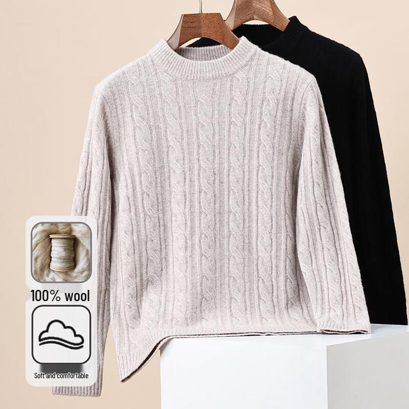 Hengyuanxiang Men's 100% Pure Wool Cable Knit Half-High Collar Sweater