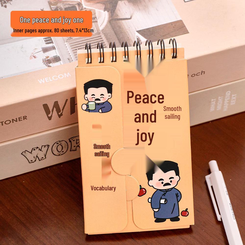 Famous People Series Portable Word Memorization Notebook