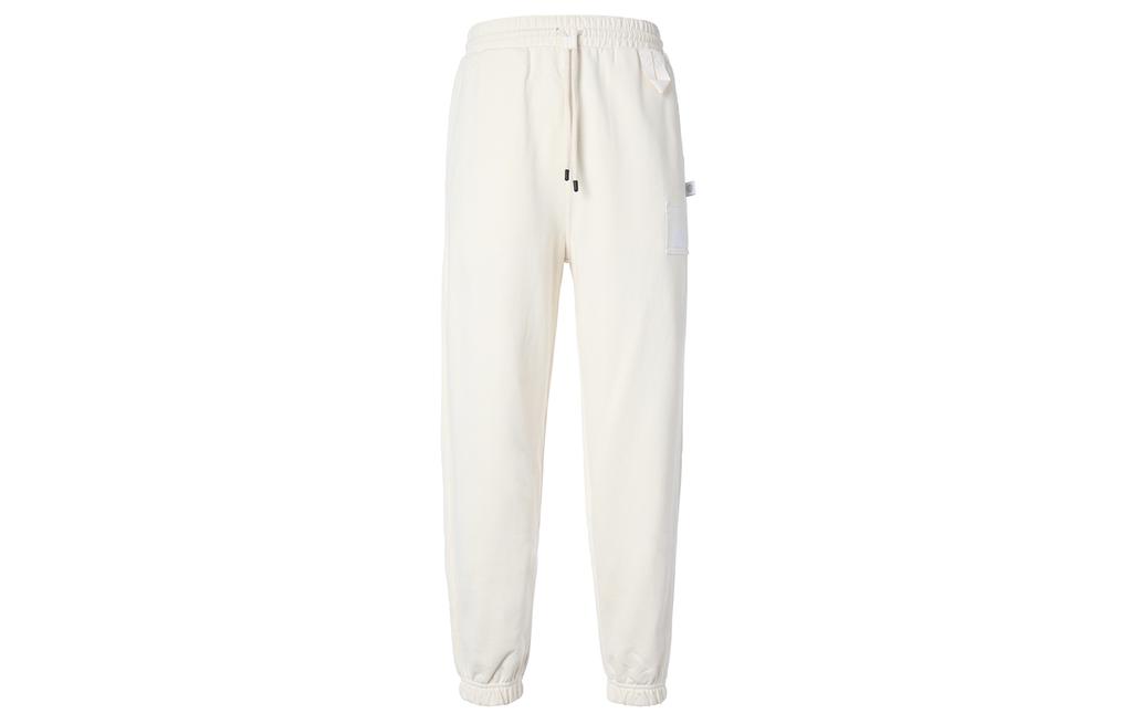 adidas Lounge Knitted Sweatpants Unisex Ecru Moderate Cuffed Pants IC4076
