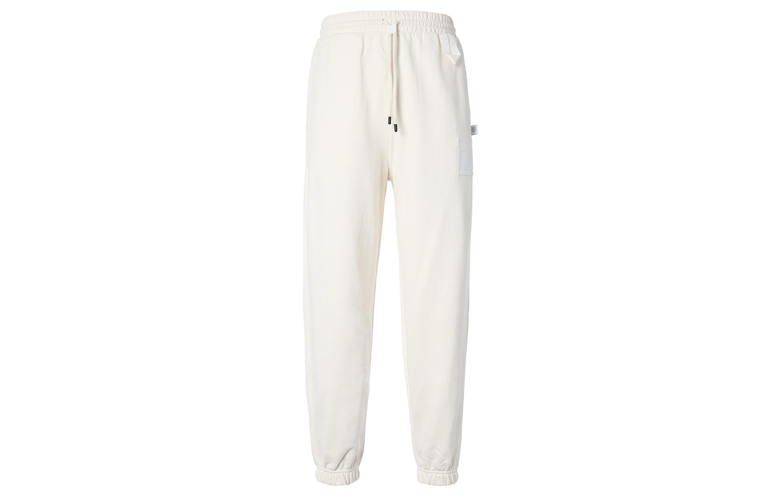 Adidas Lounge Knitted Sweatpants Unisex Ecru Moderate Cuffed Pants Ecru|XL