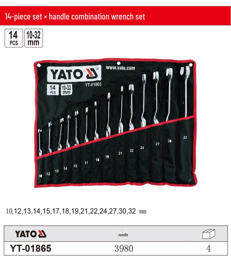 Yiertuo X-Shaped Dual-End Plum Blossom Wrench for Scaffolding Workers