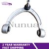 Auto Parts Suspension Spares Lower Control Arm For Mercedes-Benz X166 OEM A1663301707 1663301707 A1663301807 1663301807