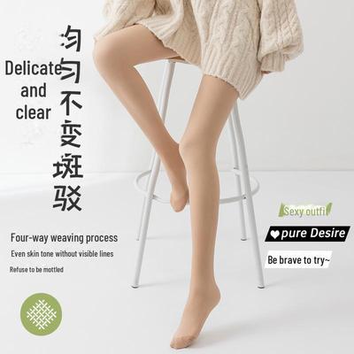 Ultra-Thin Nude Pantyhose: Anti-Snag, Flesh-Colored Stockings for a Natural Look