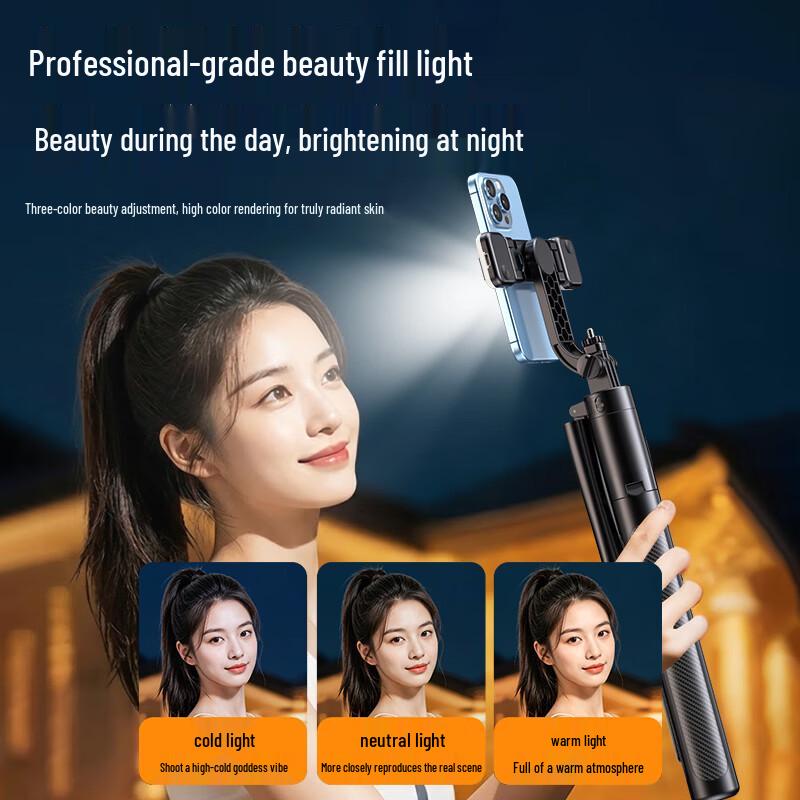 Extendable Selfie Stick Tripod with Bluetooth Remote