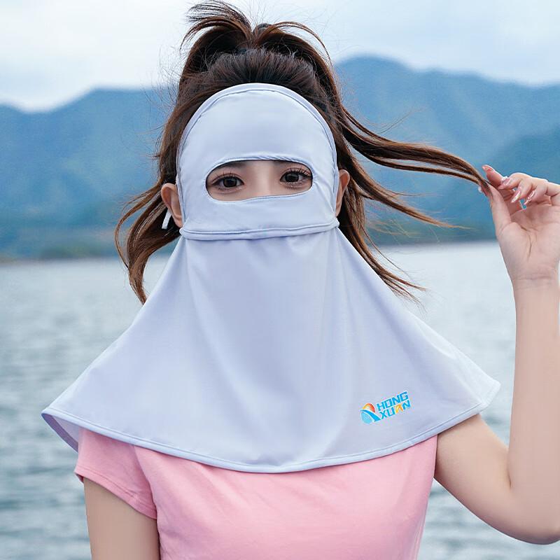 MEET SUNNY Ice Silk Full-Face Sun Protection Mask