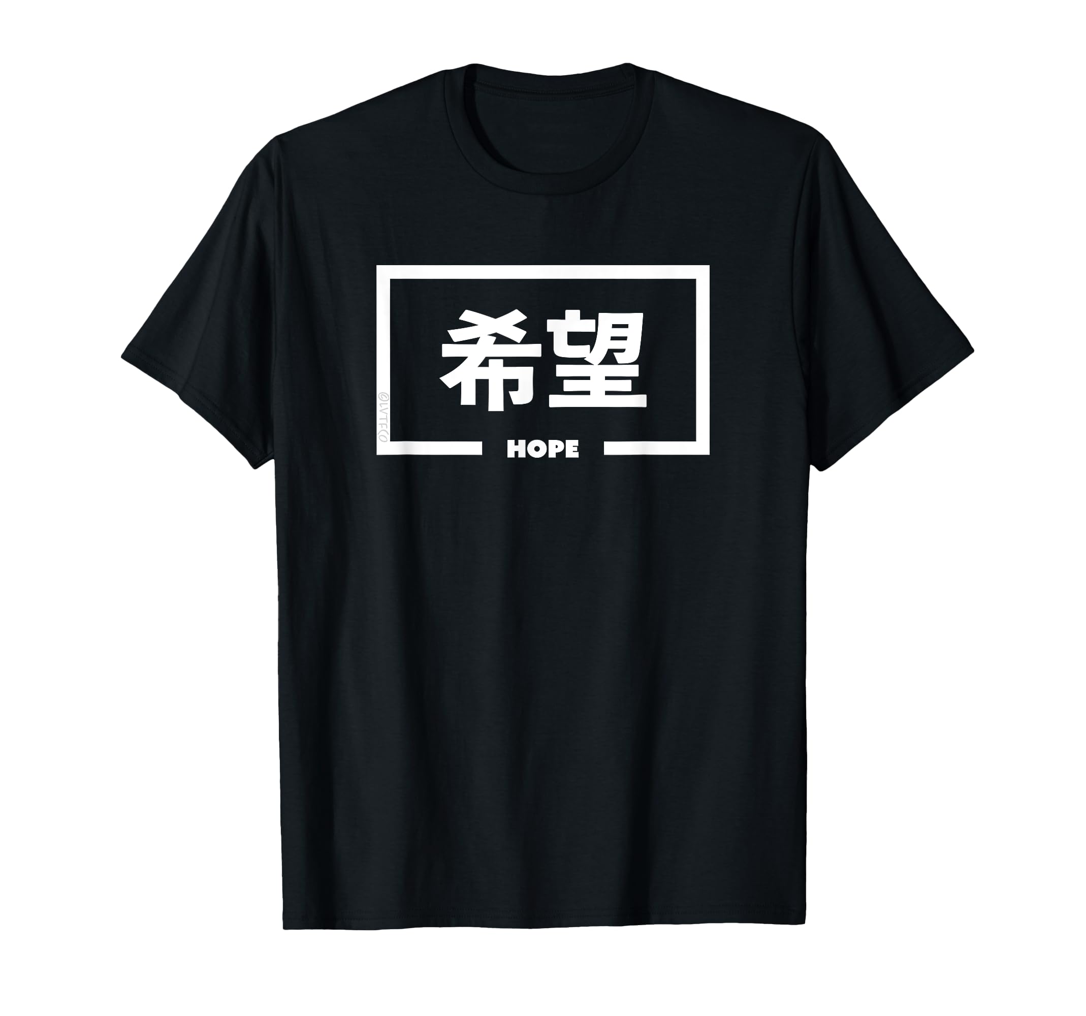 

HOPE Inspirational Japanese Words T-Shirt чорний