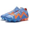 New PUMA Future Ultimate Fg Ag 'Supercharge Pack Blue Glimmer' 107165-01