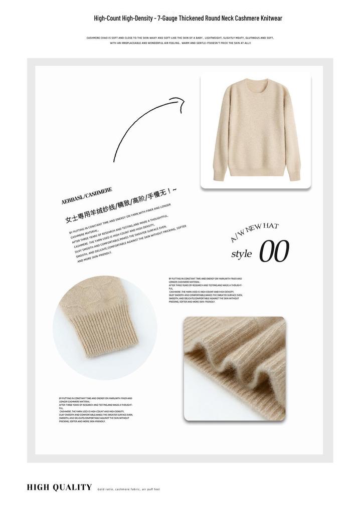 Women's Round Neck Cashmere Sweater: Autumn/Winter Jacquard Knitwear Top