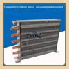 Copper Tube Aluminum Fin Heat Exchanger Condenser Coil Air/water-cooled Freezer Aluminum Sink Fin Radiator Shellless 1PC