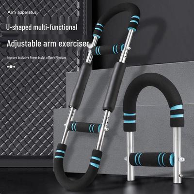 Verstellbarer U-förmiger Multifunktions-Arm- und Brusttrainer für Indoor-Fitness