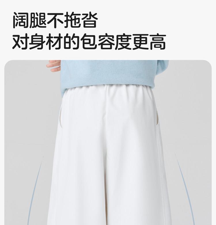 Left West Girls' Pants Spring and Autumn Children's Western Sweet Pants Casual Pants 2026 New Big Children's Spring Wide Leg Pants