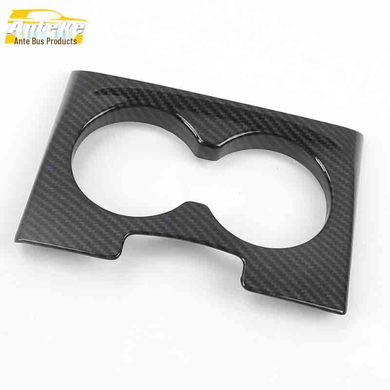 Tianyi C5 Cup Holder Decorative Frame & Electroplated Console Gear Shift Sequins