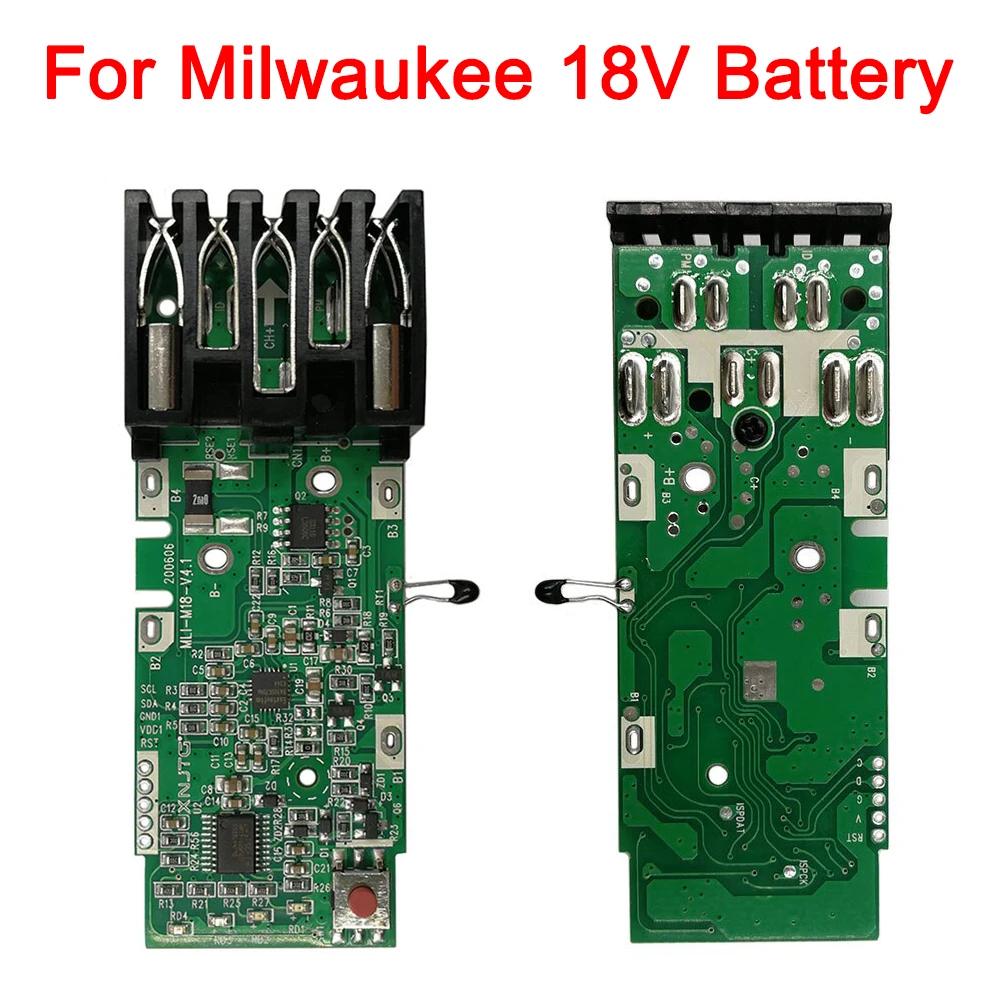 Battery charge protection circuit board replacement lithium battery protection circuit board for Milwaukee batteries