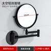 Folding Cosmetic Mirror Wall-mounted Punch-free Bathroom Accessories Telescopic Black Metal Magnifying Beauty Round Wall Mirror