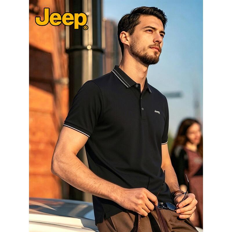 Jeep Men's Premium Silk-Blend Cool-Feel Polo Shirt